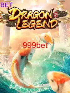 DragonLegend