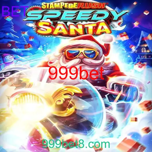 StempedeRushSpeedy